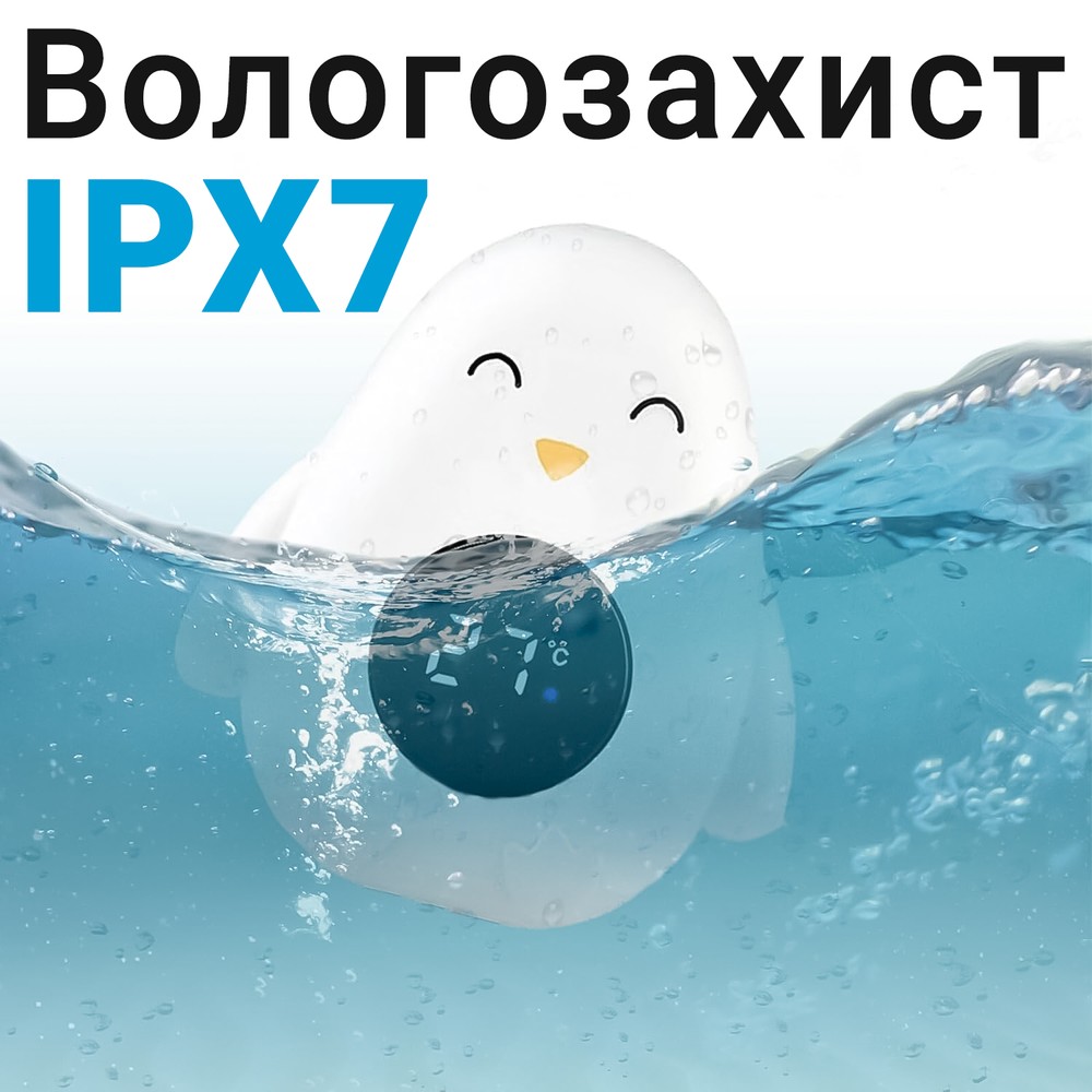 Пінгвін, дитячий термометр для вимірювання температури води в ванній Digital Lion BT03, білий