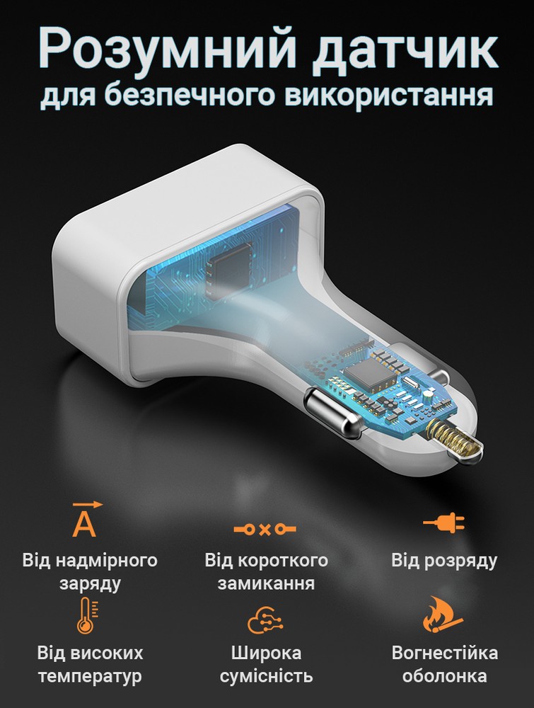 Автомобільний зарядний пристрій на 4 порти USB OEM K26, 40W, 2 USB + 2 Type C