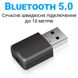 2в1 USB-адаптер для передачі аудіо, бездротовий Bluetooth 5.0 приймач + передавач OEM UBA01