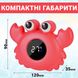 Краб, детский термометр для измерения температуры воды в ванной Digital Lion BT01, Красный