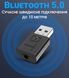 Bluetooth 5.0 Приймач/передавач 2в1, бездротовий аудіо адаптер OEM UBA02, miniJack 3.5мм + USB