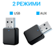 USB Bluetooth 5.1 адаптер аудіо приймач звуку Addap UBA01, AUX, з мікрофоном