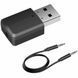 USB Bluetooth 5.1 адаптер аудіо приймач звуку Addap UBA01, AUX, з мікрофоном