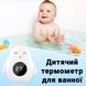 Пингвин, детский термометр для измерения температуры воды в ванной Digital Lion BT03, белый
