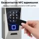 Зовнішній WiFi міні сейф для ключів uSafe KS-12wh з біометричним сканером, NFC, PIN-кодом, захистом IPX5 та гачком - 9