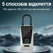 Зовнішній WiFi міні сейф для ключів uSafe KS-12wh з біометричним сканером, NFC, PIN-кодом, захистом IPX5 та гачком - 7