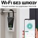 Зовнішній WiFi міні сейф для ключів uSafe KS-12wh з біометричним сканером, NFC, PIN-кодом, захистом IPX5 та гачком - 4