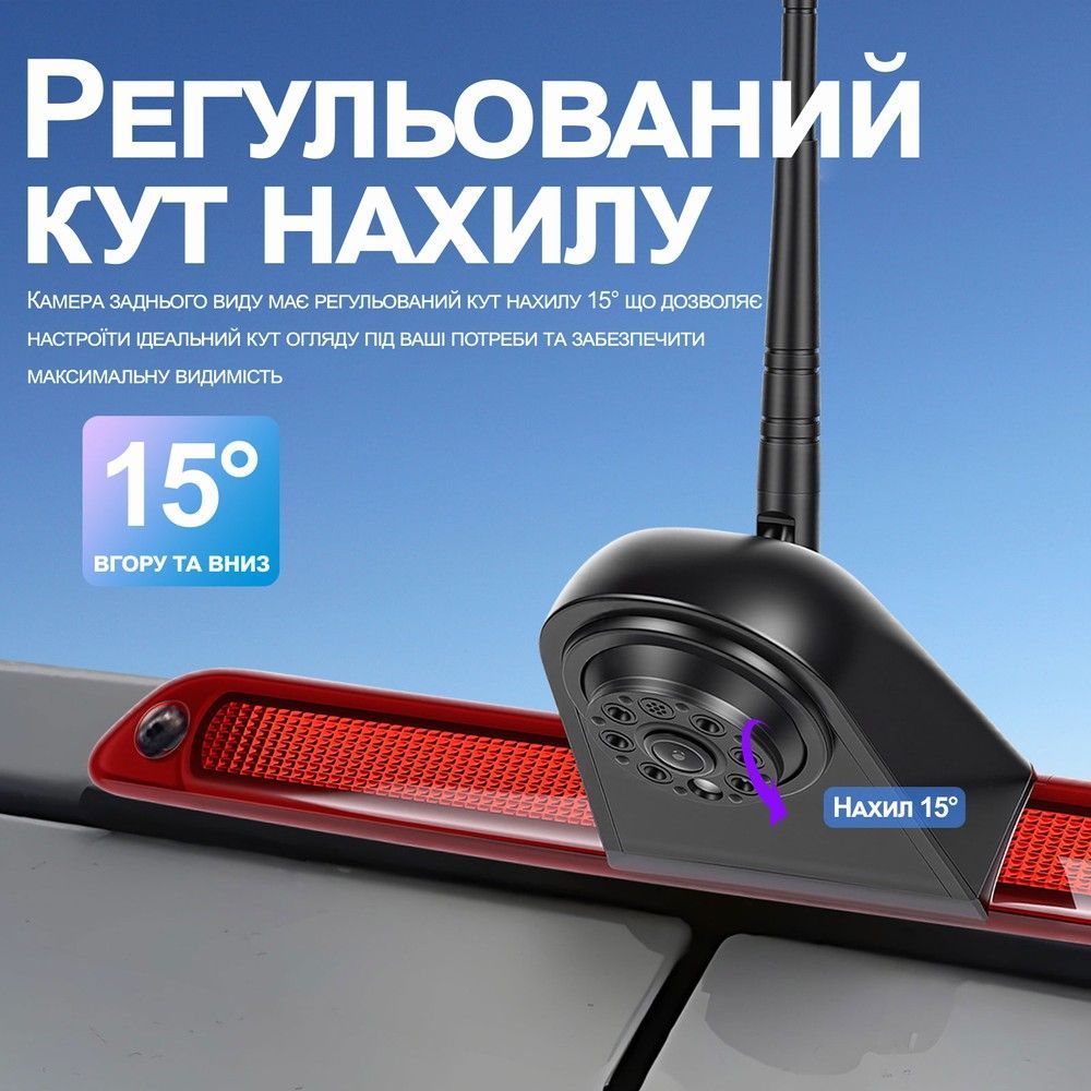 Паркувальна система Podofo A-4499 для Mercedes Sprinter 2006-2019