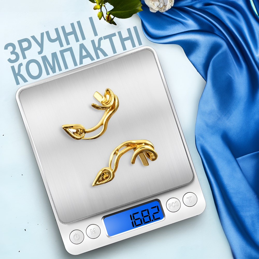 Цифрові електронні ювелірні ваги Digital Lion I2000, з 2 лотками | високоточні кишенькові ваги, з точністю до 0,01г, до 500г