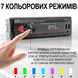 Автомобільна магнітола 1DIN Podofo A-3032 з Bluetooth, FM-радіо, голосовим помічником | MP3 плеєр в машину з підсвіткою, AUX, USB, додатком, black