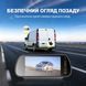 Автомобільний монітор 7" для камери заднього виду Podofo A4672 - 3