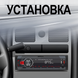Автомобільна магнітола 1DIN Podofo A-3032 з Bluetooth, FM-радіо, голосовим помічником | MP3 плеєр в машину з підсвіткою, AUX, USB, додатком, black
