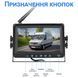 Паркувальна система Podofo A-4499 для Mercedes Sprinter 2006-2019 - 5