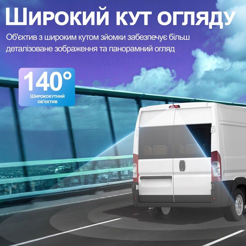 Паркувальна система Podofo A4-500 для FIAT Ducato, Peugeot Boxer, Citroen Jumper 2006-2017