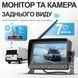 Паркувальна система Podofo A4-500 для FIAT Ducato, Peugeot Boxer, Citroen Jumper 2006-2017 - 4