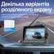 Паркувальна система Podofo A4-500 для FIAT Ducato, Peugeot Boxer, Citroen Jumper 2006-2017 - 9