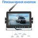 Паркувальна система Podofo A4-500 для FIAT Ducato, Peugeot Boxer, Citroen Jumper 2006-2017 - 7