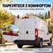 Камера заднього виду Podofo Y3213 для Fiat Ducato/Citroen Jumper/Peugeot Boxer 2006-2016 - 4