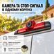 Камера заднього виду Podofo Y3213 для Fiat Ducato/Citroen Jumper/Peugeot Boxer 2006-2016 - 5