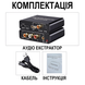 HDMI ARC аудио экстрактор Addap HAE03 192kHz, конвертер звука из цифрового HDMI ARC/Optical/Coaxial на аналоговый RCA, AUX 3.5 мм, 192kHz