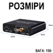 HDMI ARC аудио экстрактор Addap HAE03 192kHz, конвертер звука из цифрового HDMI ARC/Optical/Coaxial на аналоговый RCA, AUX 3.5 мм, 192kHz