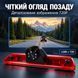 Камера заднего вида Podofo A4175 для Citroen Jumpy 2007-2016/Peugeot Expert 2007-2016/Toyota Proace 2007-2016 - 4