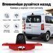 Камера заднего вида Podofo A4175 для Citroen Jumpy 2007-2016/Peugeot Expert 2007-2016/Toyota Proace 2007-2016 - 10