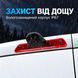 Камера заднего вида Podofo A4175 для Citroen Jumpy 2007-2016/Peugeot Expert 2007-2016/Toyota Proace 2007-2016 - 2