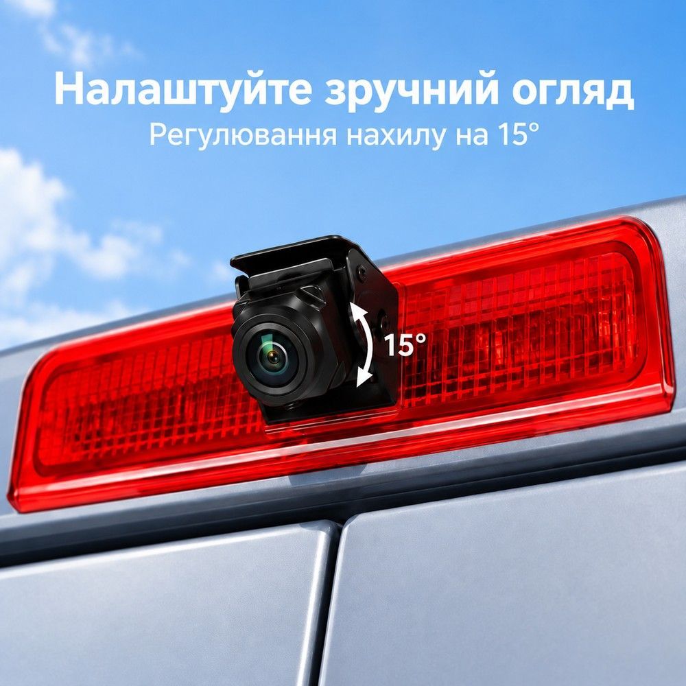 Камера заднего вида Podofo A4224 для Volkswagen Caddy 2003-2015
