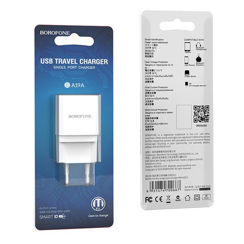 СЗУ / USB блок питания Borofone BA19A, Белый