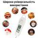 Уцінка! Якісний кухонний термометр зі щупом UChef TP400 + пластиковий тубус для зберігання (вітринний варіант) - 10