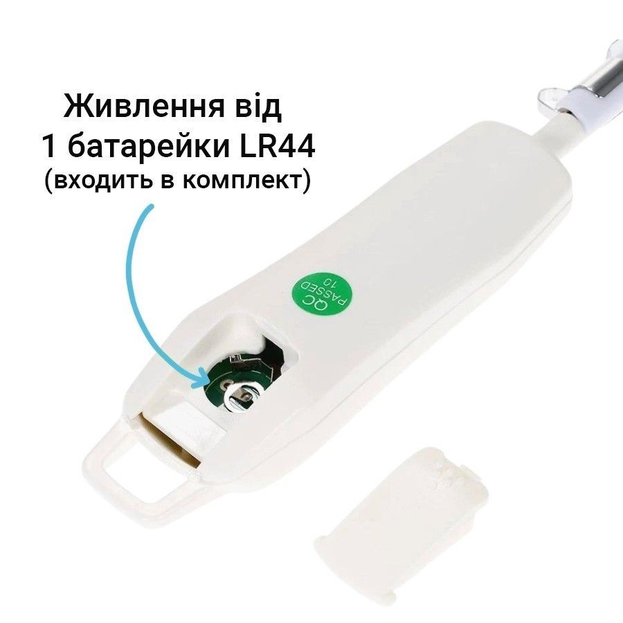 Уцінка! Якісний кухонний термометр зі щупом UChef TP400 + пластиковий тубус для зберігання (вітринний варіант)