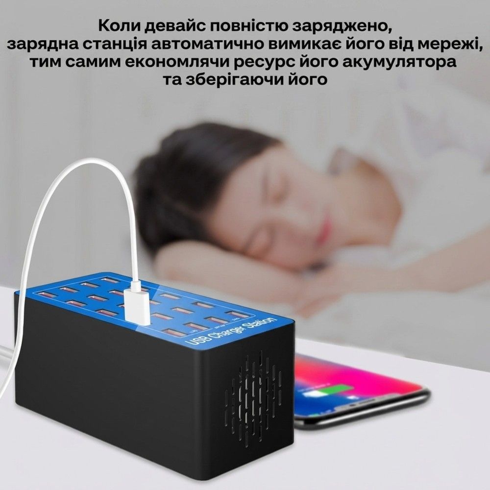 Док-станція | зарядний пристрій на 20 USB портів Digital Lion CS-A5+, 100W, блакитна