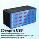 Док-станція | зарядний пристрій на 20 USB портів Digital Lion CS-A5+, 100W, блакитна