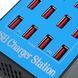 Док-станція | зарядний пристрій на 20 USB портів Digital Lion CS-A5+, 100W, блакитна