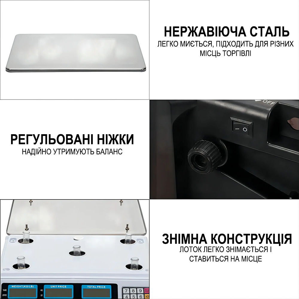 Электронные торговые весы до 30 кг Digital Lion ACSA9, весы для торговли с дисплеем и расчетом стоимости, с точностью до 5г, белые