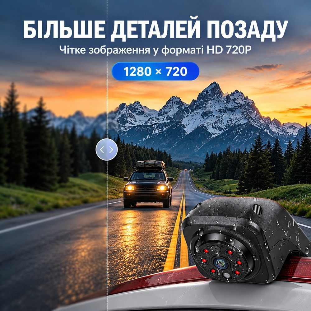 Камера заднього виду Podofo A4602 для Volkswagen Crafter 2017