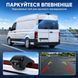 Камера заднього виду Podofo A4602 для Volkswagen Crafter 2017 - 6