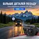 Камера заднього виду Podofo A4602 для Volkswagen Crafter 2017 - 10