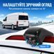 Камера заднього виду Podofo A4602 для Volkswagen Crafter 2017 - 5