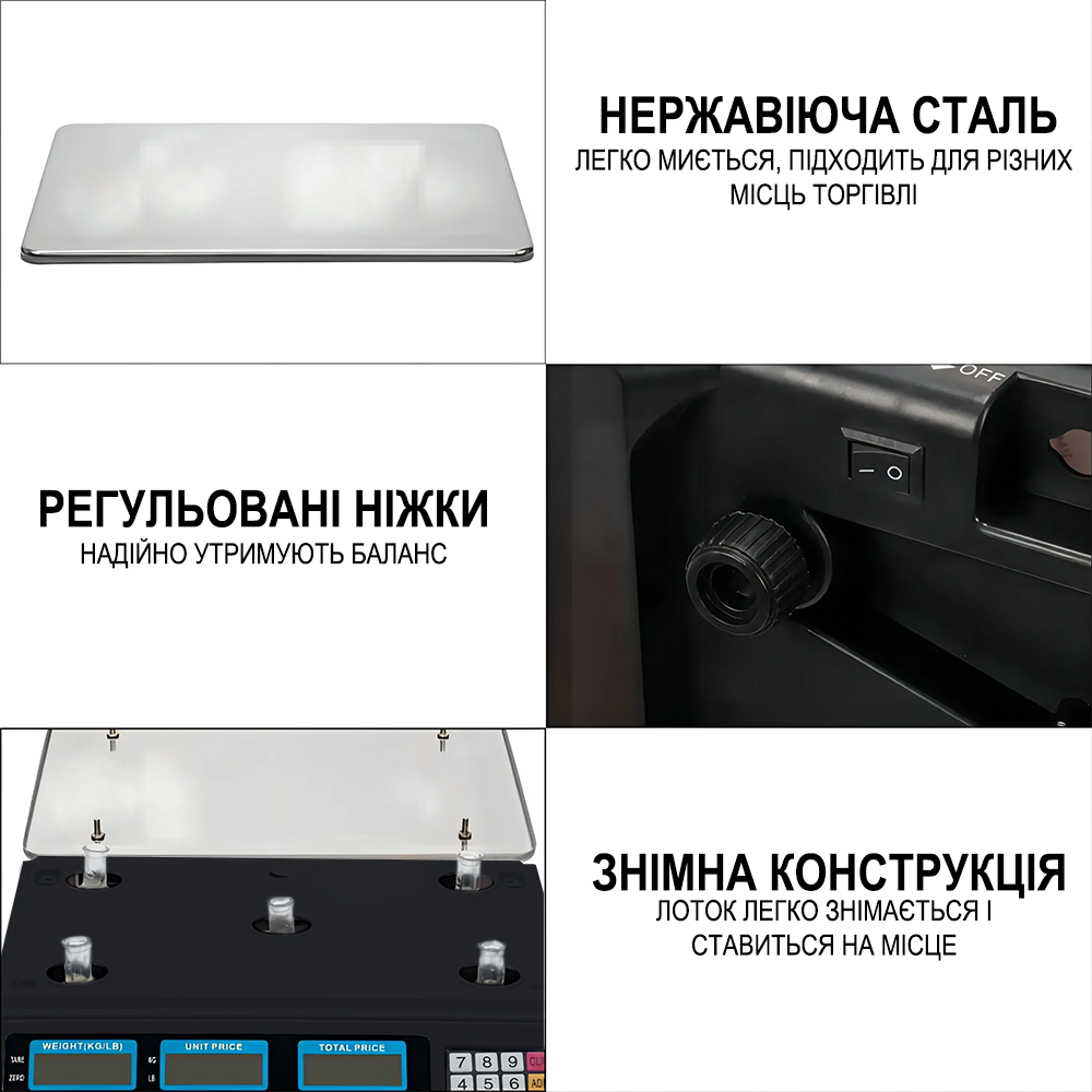Електронні торгові ваги до 30 кг Digital Lion ACSA9, ваги для торгівлі з дисплеєм та розрахунком вартості, з точністю до 5г, чорні