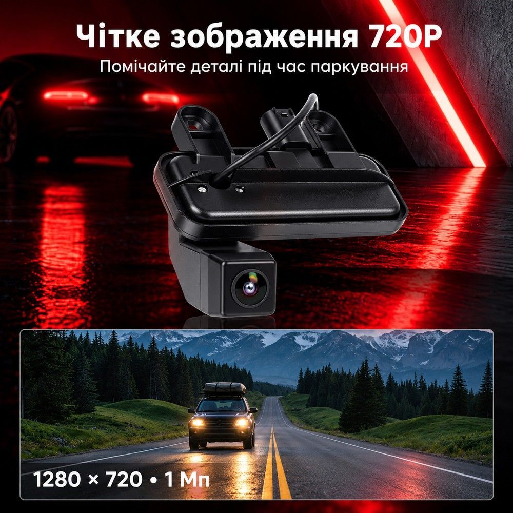 Камера заднего вида в ручке багажника Podofo A4755 для Mercedes-Benz E-Class 2010-2016