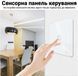 Одноканальный сенсорный WiFi выключатель с управлением через смартфон Digital Lion WS01, поддержка Tuya, с нулем, White