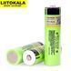 Акумулятор Li-Ion 18650 на 3400 mAh LiitoKala NCR18650B | без захисту