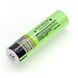 Акумулятор Li-Ion 18650 на 3400 mAh LiitoKala NCR18650B | без захисту