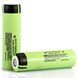 Акумулятор Li-Ion 18650 на 3400 mAh LiitoKala NCR18650B | без захисту