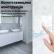 Одноканальный сенсорный WiFi выключатель с управлением через смартфон Digital Lion WS01, поддержка Tuya, с нулем, White