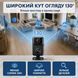 WiFi міні камера відеоспостереження з датчиком руху Digital Lion MD23 - 6