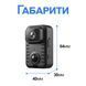 WiFi міні камера відеоспостереження з датчиком руху Digital Lion MD23 - 12