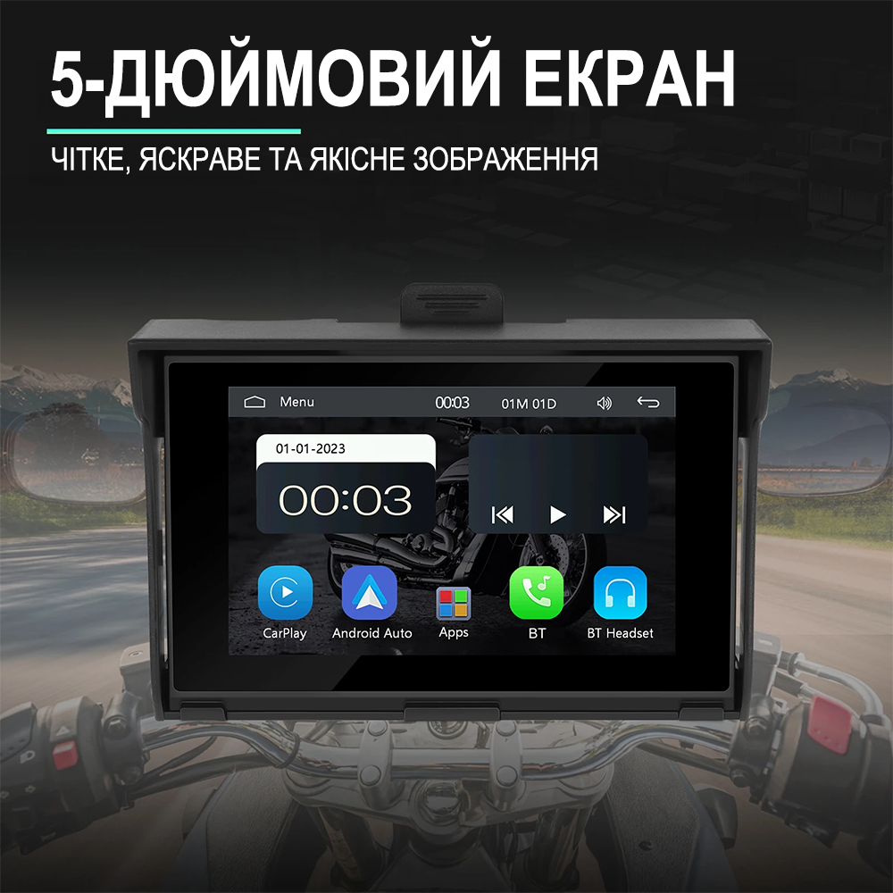 5" дюймовий мультимедійний монітор для мотоцикла Podofo A-3502 з Bluetooth, Wi-Fi, Apple CarPlay / Android Auto, GPS, чорний